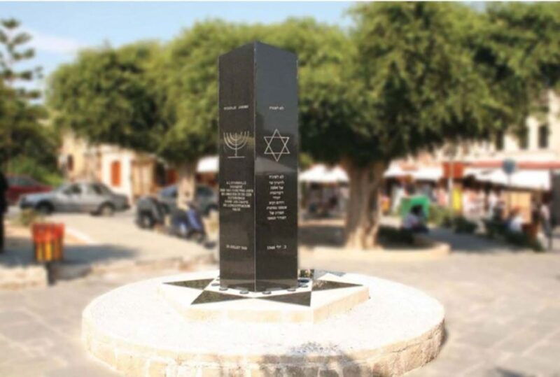 rhodes-jewish-quarter-and-synagogue-guided-tour-with-ticket