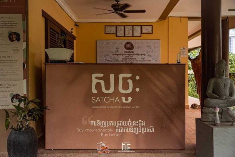 satcha-workshop-tour-guide-with-pickup-dropoff-incl-lunch