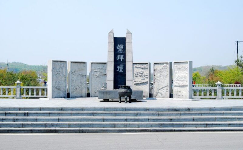 seoul-dmz-gyeongbokgung-palace-city-tour