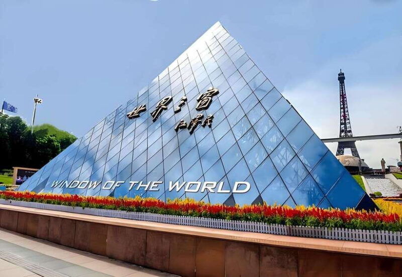 shenzhen-window-of-the-world-full-day-adult-ticket
