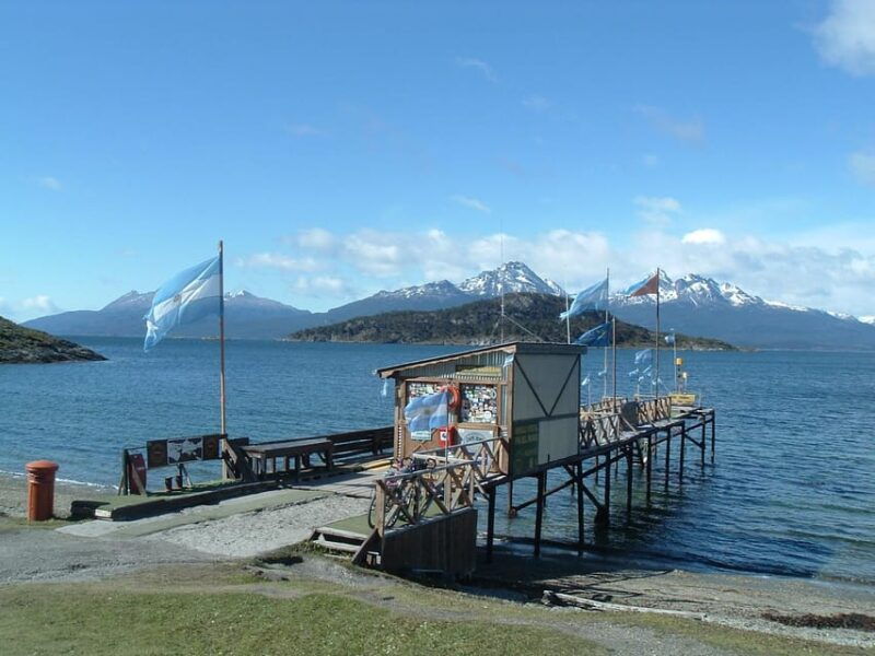 ushuaia-tierra-del-fuego-national-park-optional-train