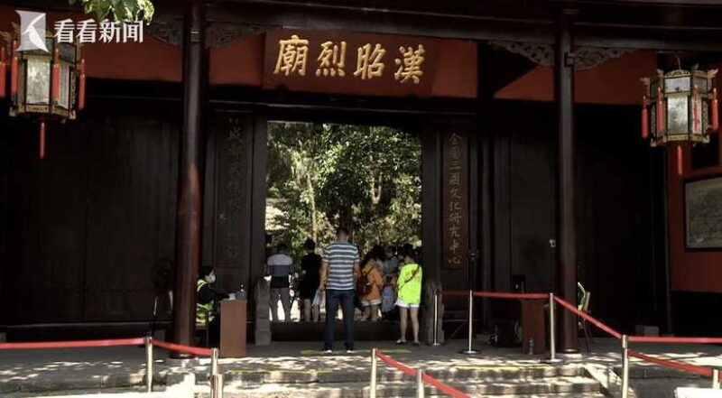 wuhou-shrine-cultural-tour