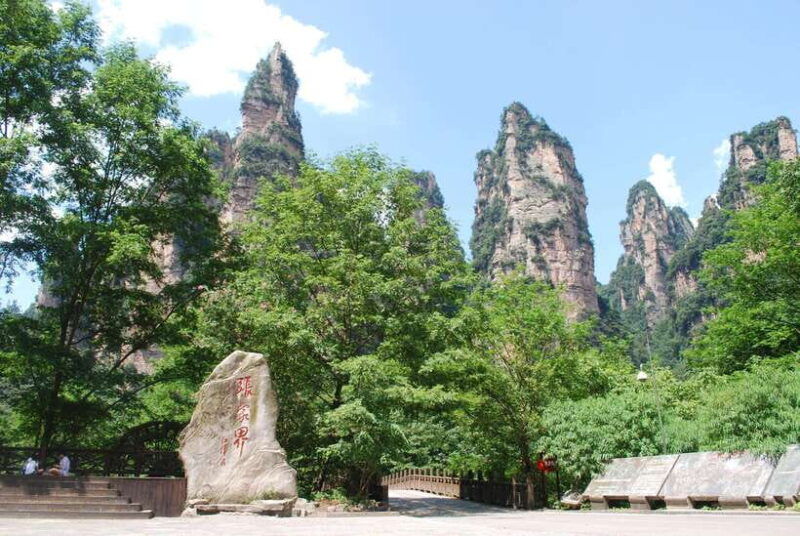 zhangjiajie-2-days-classic-tour-to-avatar-tianmen-mountain