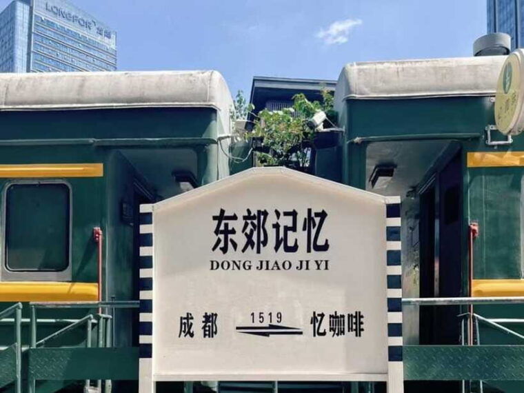 1-day-city-walk-in-chengdu