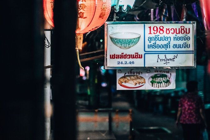 Bangkok Backstreets Food Tour 15 plus Tastings Included - Frequently Asked Questions