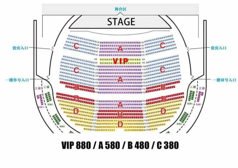 beijing-golden-mask-dynasty-show-with-private-transfer