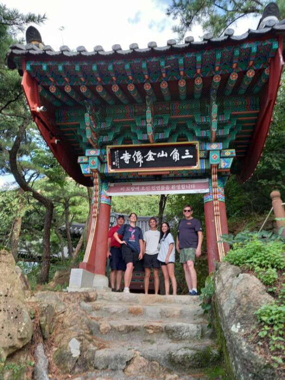 bukhansan-mt-hiking-culture-tour-8-hours