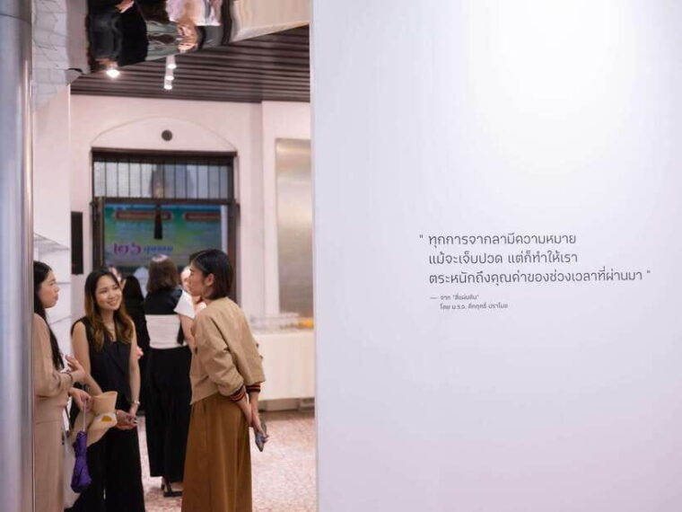 chiang-mai-museum-of-broken-relationships-entry-ticket