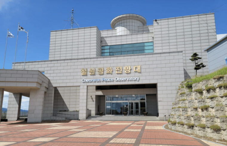 dmz-2nd-tunnel-y-shaped-suspension-bridge-tour-from-seoul