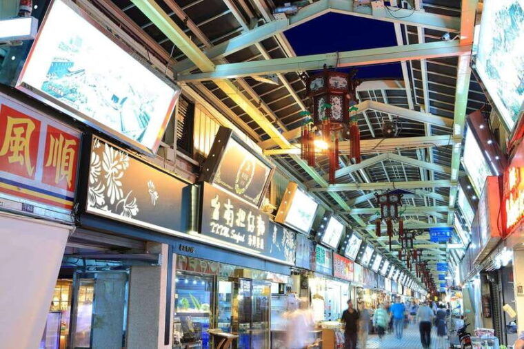 %ef%b8%8f-%ef%b8%8f-keelung-shore-excursion-6-hour-taipei-city-tour