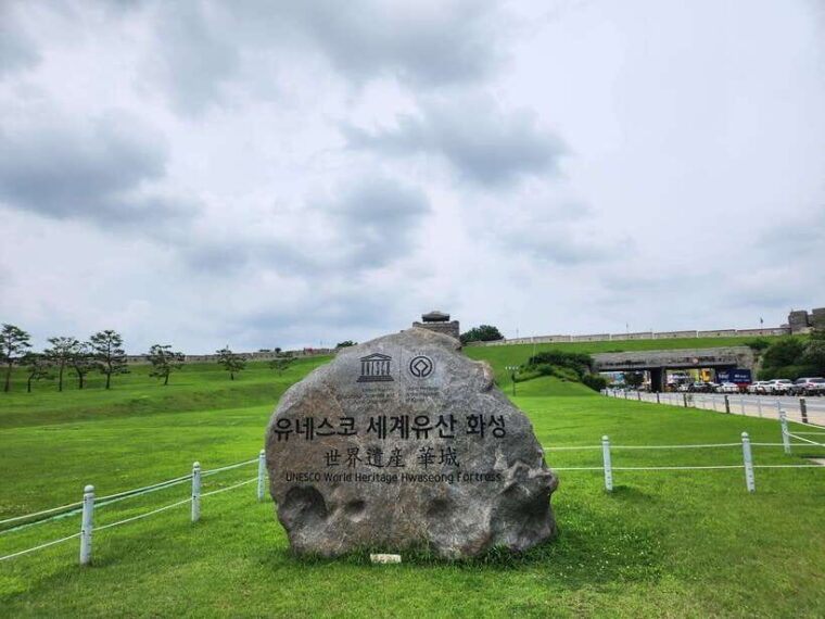 from-seoul-starfield-library-hwaseong-gwangmyeong-cave
