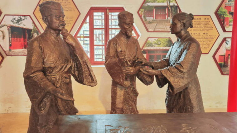 haikou-wugong-ancestral-temple-entry-ticket