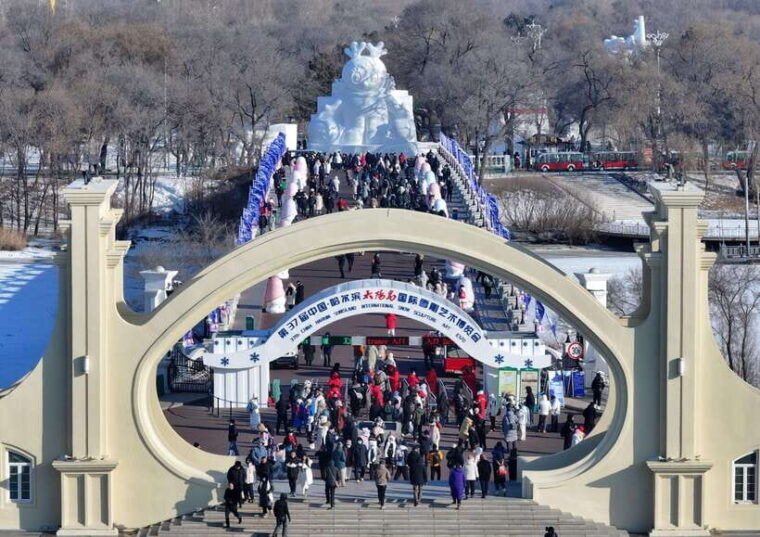 harbin-guided-day-tour-with-hotel-pickup