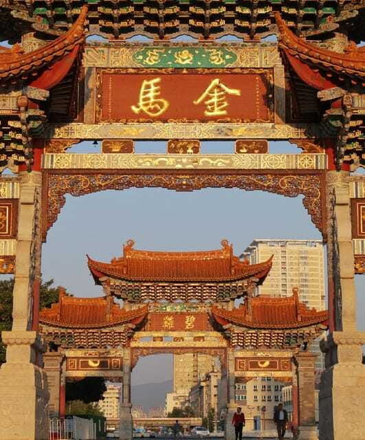 kunming-old-town-private-tour-half-day