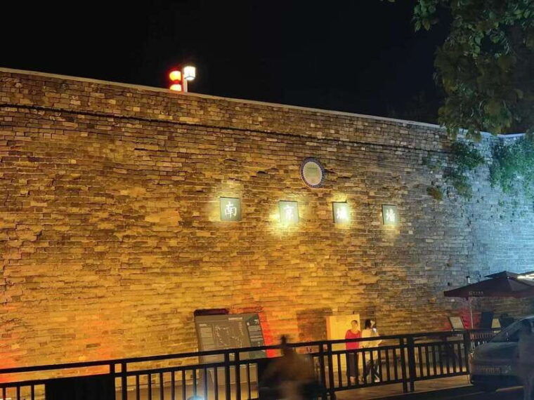 private-beijing-city-night-layover-tour