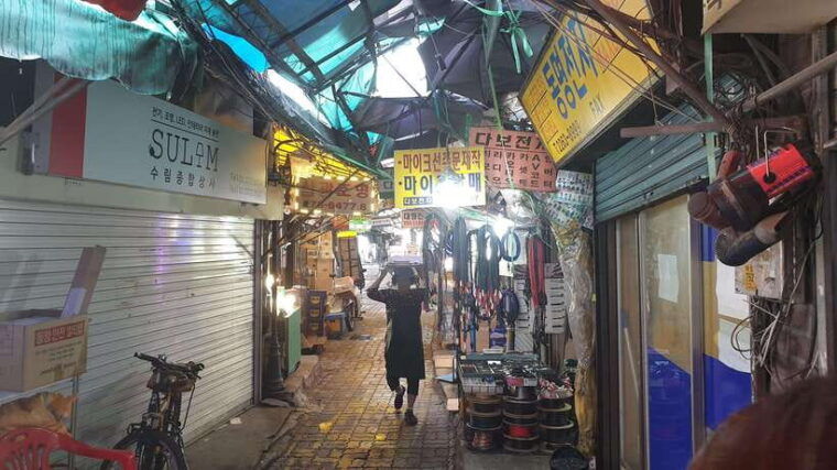 private-evening-at-leisure-in-seoul-with-an-english-speaking-guide