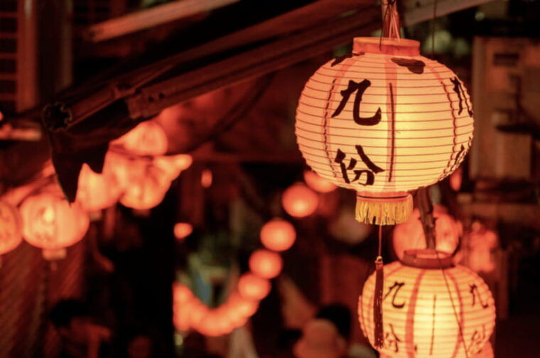 private-full-day-northern-taiwan-tour-by-car-from-taipei