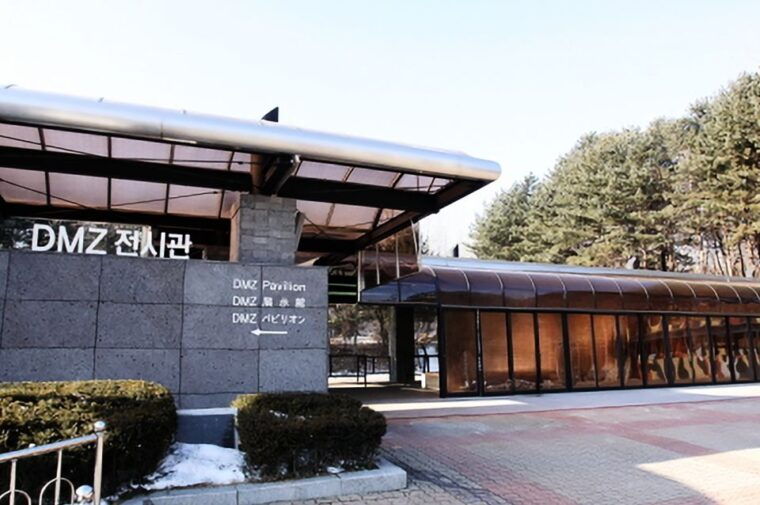 seoul-dmz-gyeongbokgung-palace-city-tour