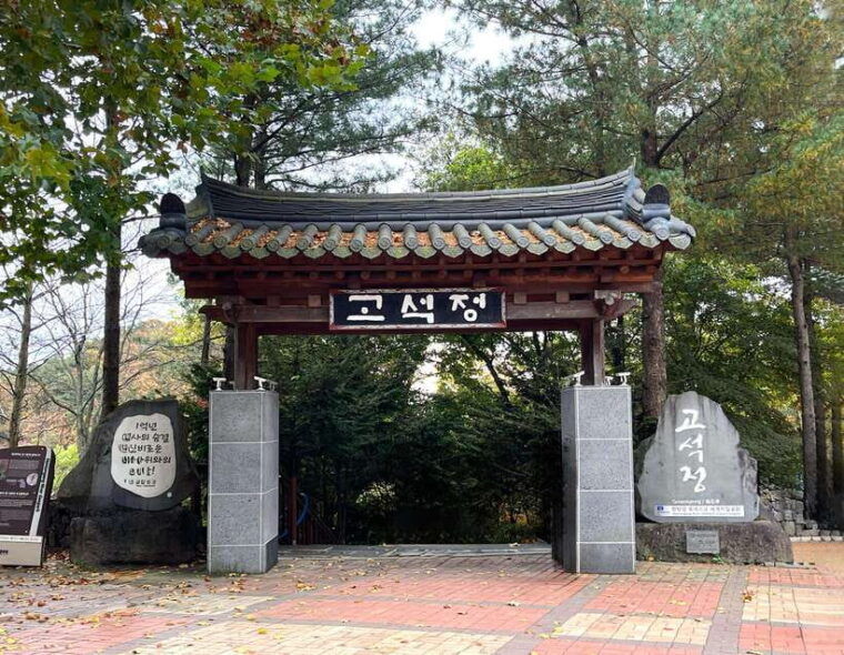 seoul-dmz-tour-with-2nd-tunnel-hantangang-scenic-wonders