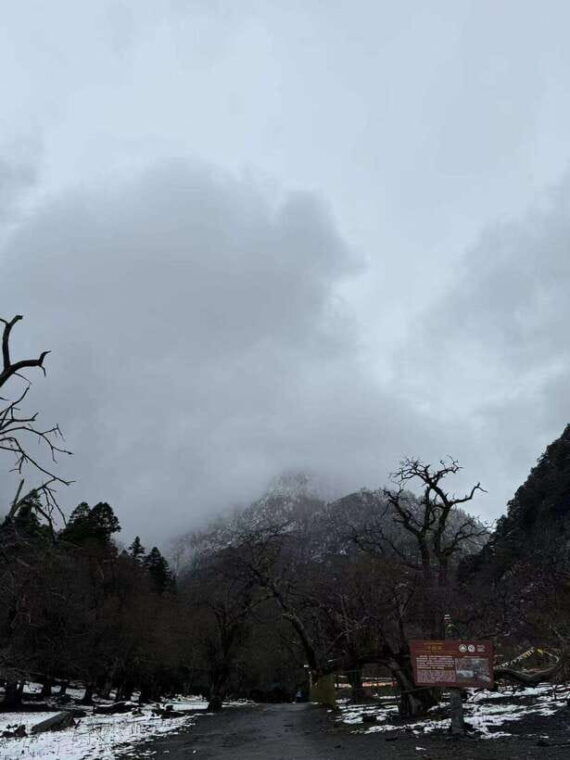 shangri-la-meili-snow-mountain-and-yubeng-village-trek