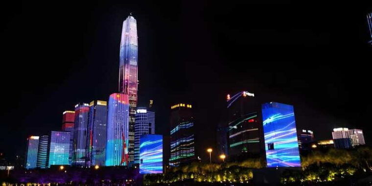 shenzhenpinganfinancialcenter-observation-deck-adult-ticket