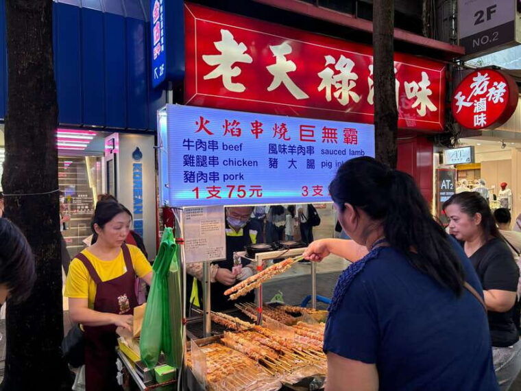 taipei-foodie-history-walking-tour