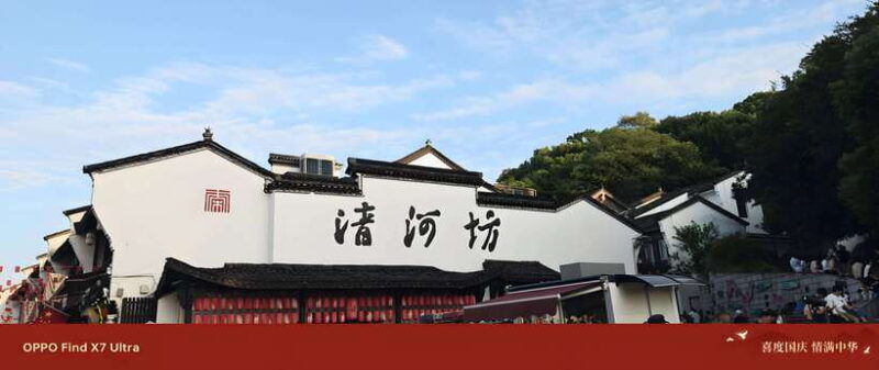 7-hours-hangzhou-tour-itinerary