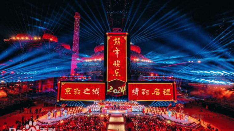 beijing-soreal-vr-theme-park-entry-ticket