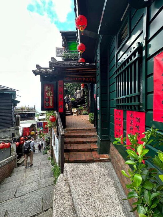 %f0%9f%8f%aediscover-taiwans-charms-jiufen-shifen-private-day-tour