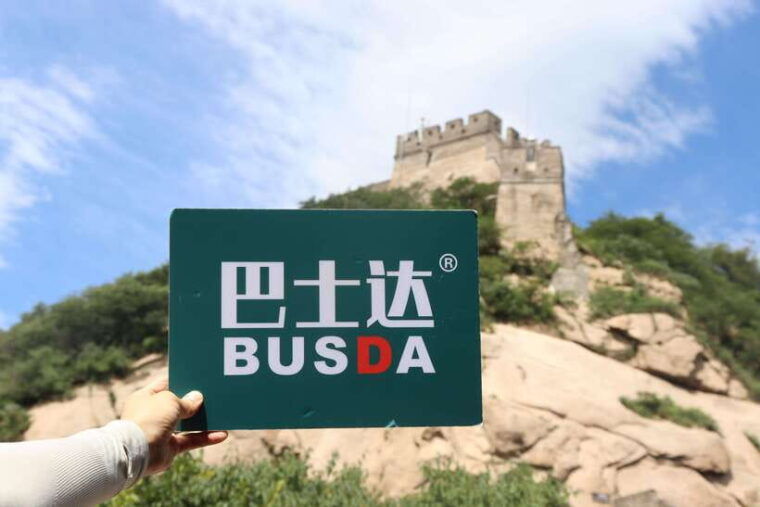 from-beijing%ef%bc%9abadaling-great-wall-night-bus-tour-1630