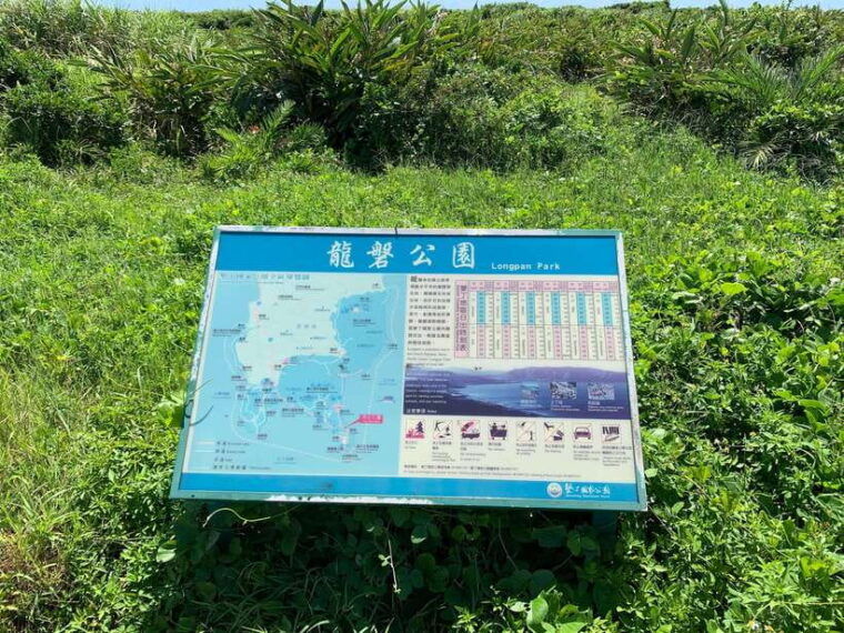 from-kaohsiung-kenting-ocean-coast-private-day-tour