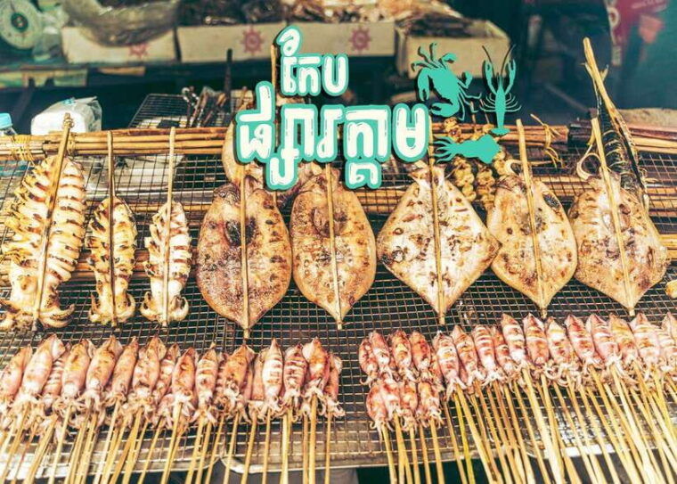 from-phnom-penh-kampot-and-kep-day-trip-with-english-guide