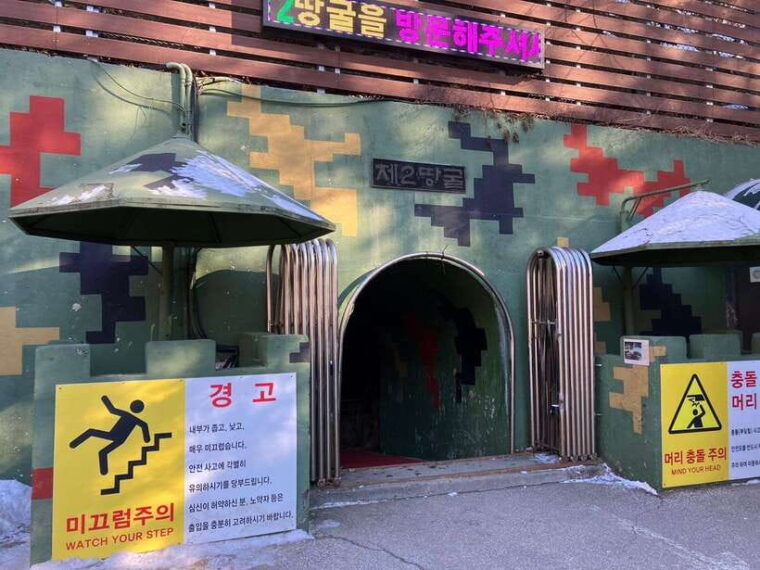 from-seoul-dmz-the-2nd-tunnel-suspension-bridge-tour