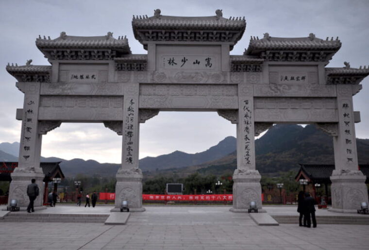 private-day-tour-to-shaolin-temple-yuan-dynasty-observatory