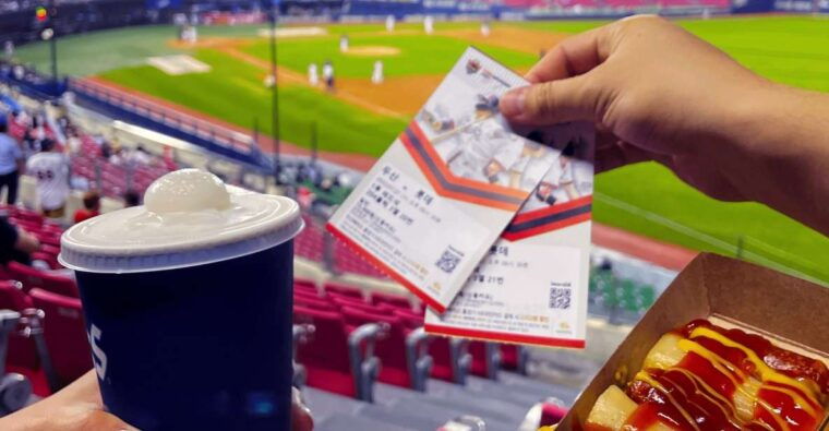 seoul-jasmil-baseball-stadium-game-ticket-with-dinner-beer