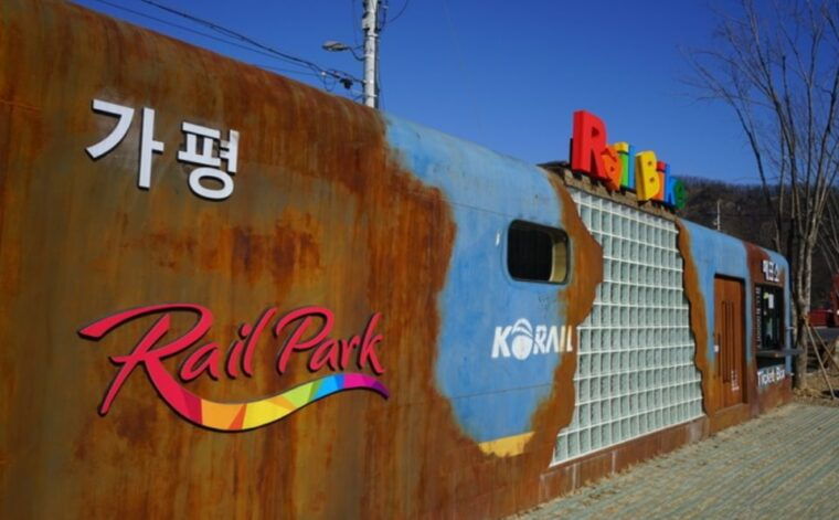 seoul-the-painter-show-with-nami-island-or-alpaca-world