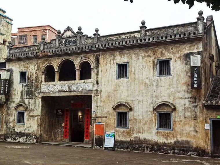 shenzhen-hidden-tour-mountains-meet-seas-hakka-heritage