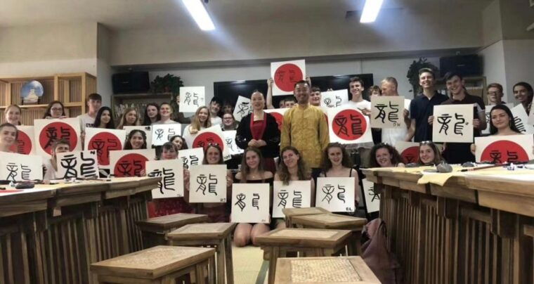 traditional-chinese-tea-ceremony-experience