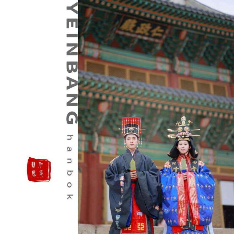 yeinbang-k-drama-hanbok-rental