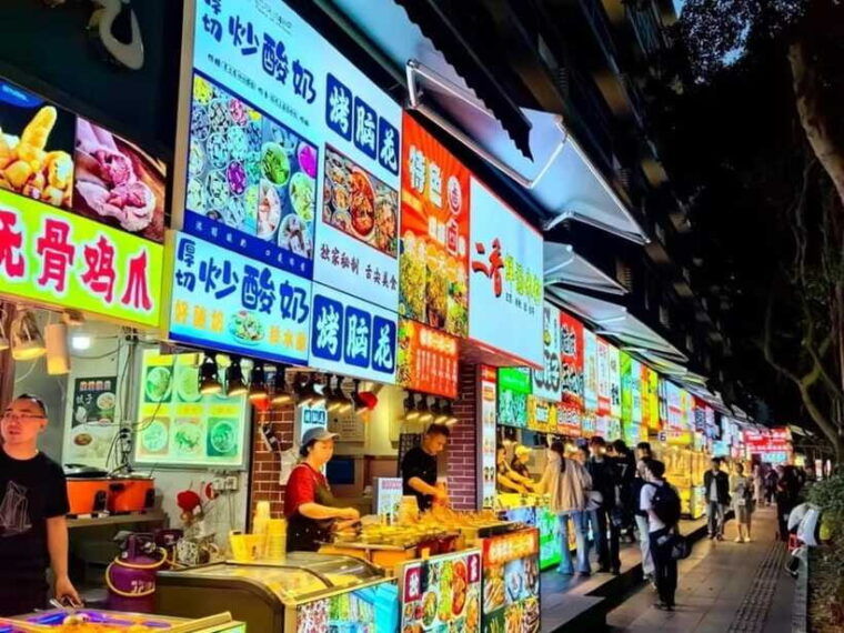 1-day-city-walk-in-chengdu