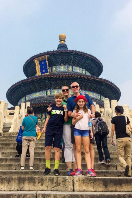 beijing-classic-2-day-package-tour