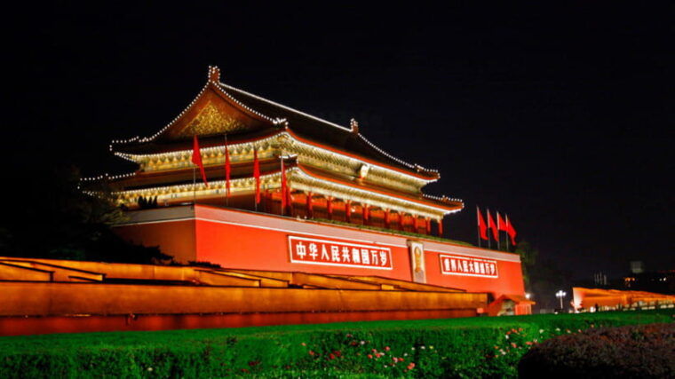 beijingtiananmen-square-entry-reservation-iconic-landmark