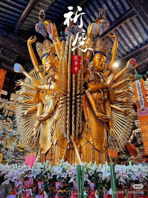 buddhist-tour-of-longhua-temple-and-vegetarian-noodles