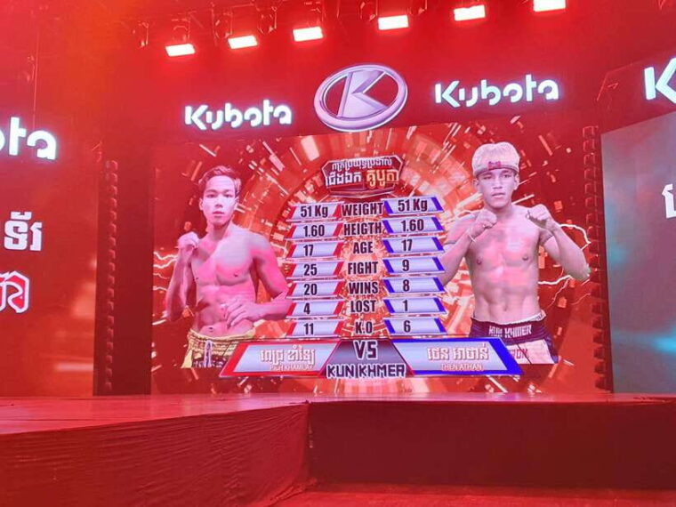 kun-khmer-boxing-tour