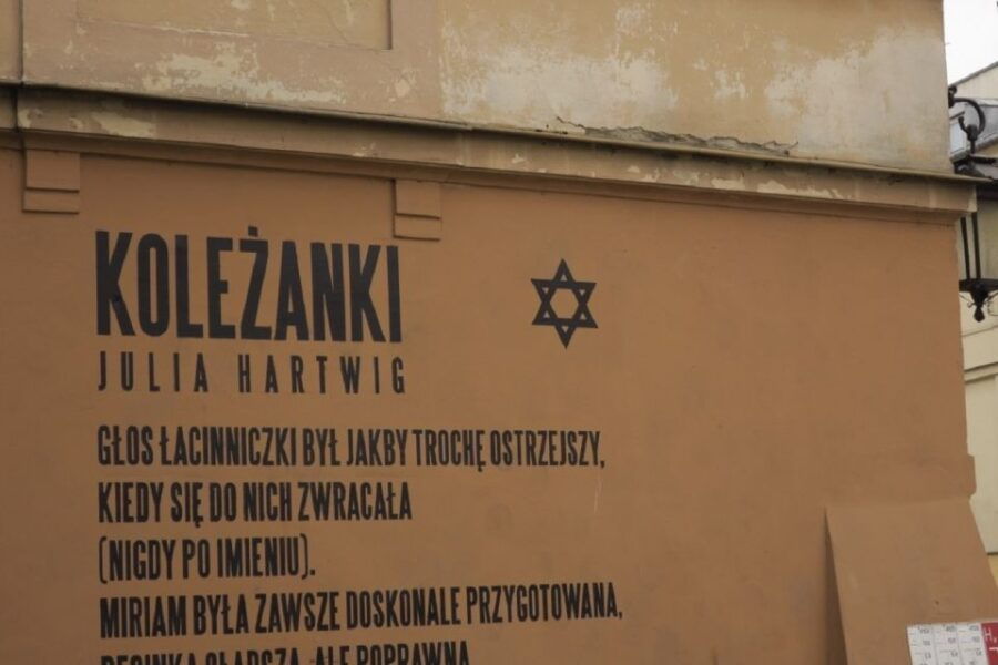 lublin-local-jewish-heritage-full-day-guided-tour
