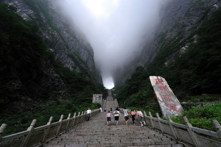 private-day-tour-to-tianmen-mountain-sky-walkglass-bridge