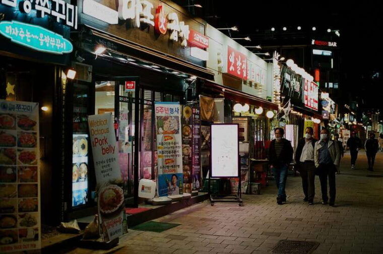 private-evening-at-leisure-in-seoul-with-an-english-speaking-guide