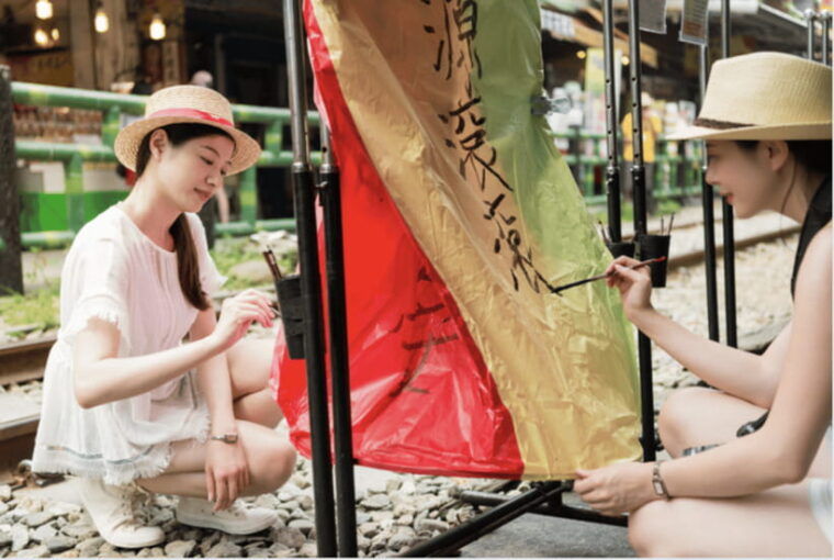 private-full-day-northern-taiwan-tour-by-car-from-taipei