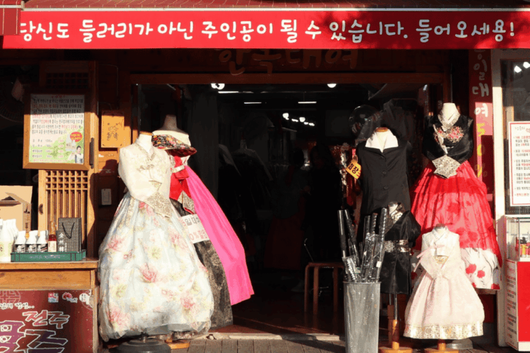seoul-busan-jeonju-hanok-village-with-hanbok-experience