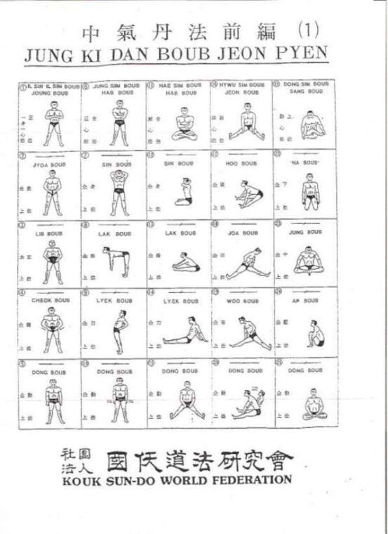 seoul-experience-traditional-korean-mind-body-healing